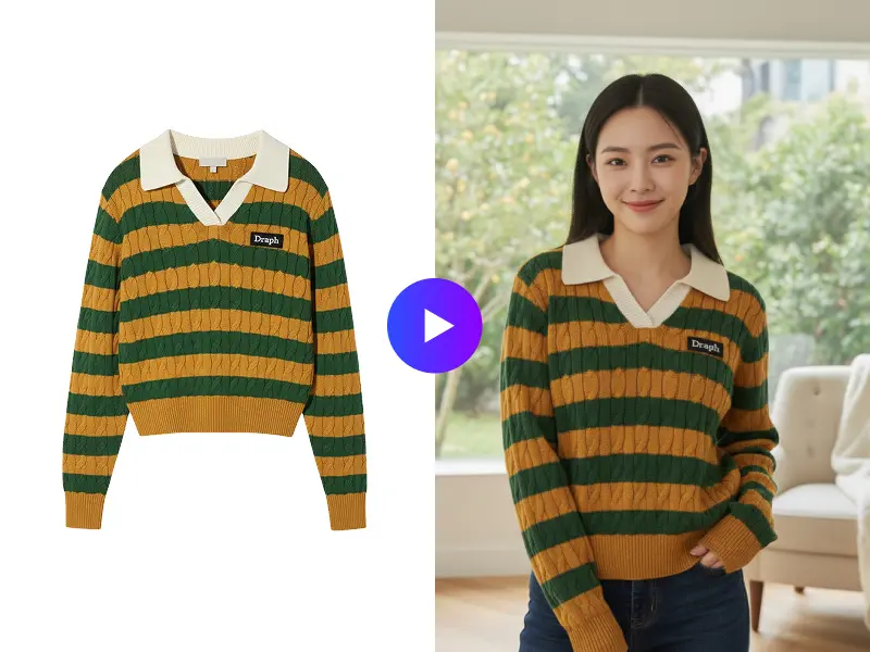 모델샷 제작
